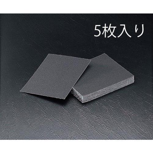 エスコ (ESCO)  EA366B-320 230x280mm/#320 布ペーパー(5枚) EA366B-320 (8袋セット) | 