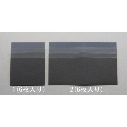 エスコ (ESCO)  EA366C-1 93x115mm 耐水ペーパーセット(6枚) EA366C-1 | 