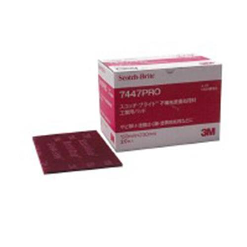エスコ (ESCO)  EA366MA-15R 150x230mm/#320 工業用パッド(ミシン目無/20枚) EA366MA-15R | 