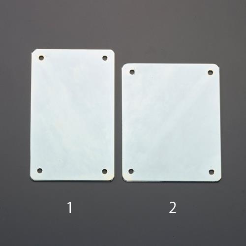 エスコ (ESCO)  EA441VF-2 100x125x 1.6mm スチールプレート(ユニクロメッキ/ネジ穴付 EA441VF-2 (17枚セット) | 
