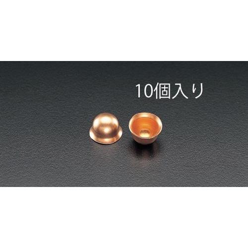 【SALE価格】エスコ (ESCO)  EA443FA-4 F 1/2" 銅フレアーキャップ(10個) EA443FA-4 【2袋セット】 | 