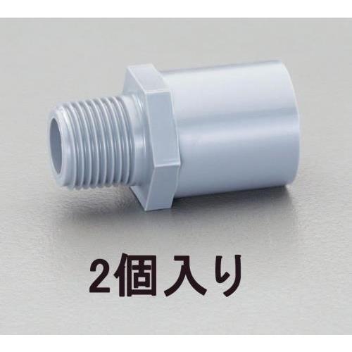 エスコ (ESCO)  EA471CD-16A #16 バルブソケット(2個) EA471CD-16A (43袋セット) | 