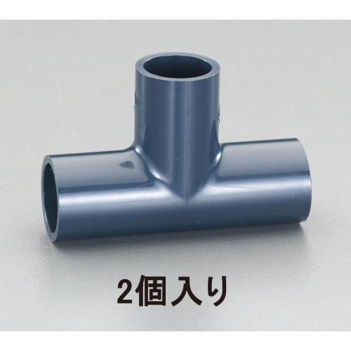 エスコ (ESCO)  EA471EH-30A #30 チーズ[HI-VP](2個) EA471EH-30A (8袋セット) | 