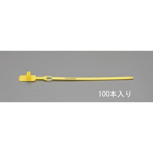 【SALE価格】エスコ (ESCO)  EA475FS 封印セキュリティータイ(100本) EA475FS 【2袋セット】 | 