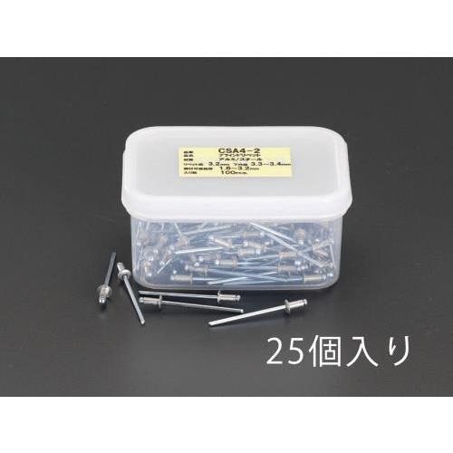エスコ (ESCO)  EA527BS-20C 9.6-12.3mm/6.4mm ブラインドリベット(25本) EA527BS-20C | 