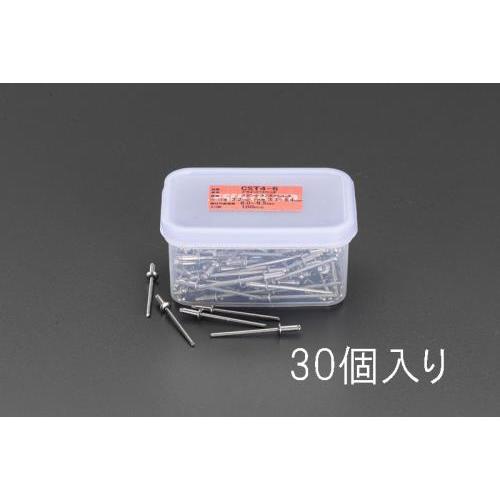 【SALE価格】エスコ (ESCO)  EA527BS-36 9.5-12.7mm ブラインドリベット(ステンレス製/30本) EA527BS-36 | 