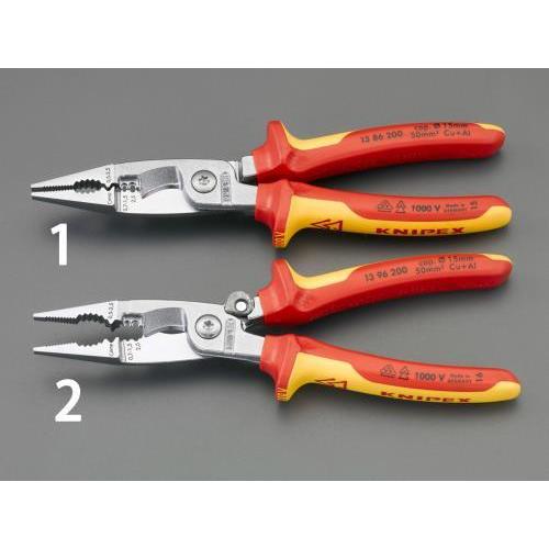 【SALE価格】エスコ (ESCO)  EA537PF-2 200mm 絶縁電工多機能ペンチ(ばね付) EA537PF-2 | 