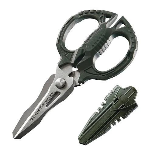 【SALE価格】エスコ (ESCO)  EA540EE-1 160mm はさみ・万能(キャップ付) EA540EE-1 【3丁セット】 | 