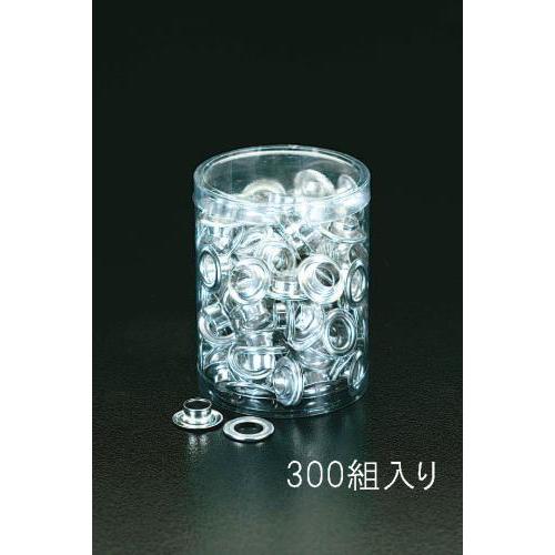 エスコ (ESCO)  EA576ML-20 7mm 両面ハトメ(ステンレス製/300組) EA576ML-20 (2pkセット) | 