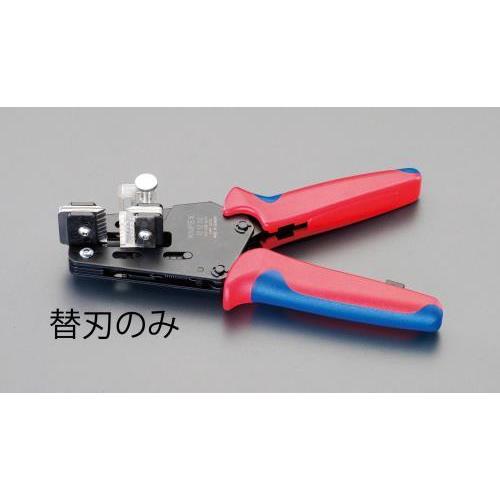 【SALE価格】エスコ (ESCO)  EA580KA-14A (EA580KA-14用) ワイヤーストリッパー替刃 EA580KA-14A | 