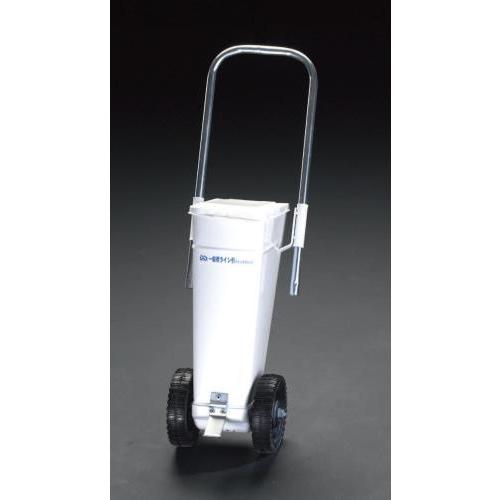 エスコ (ESCO)  EA581G-5.5 5.5L ライン引き EA581G-5.5 | 