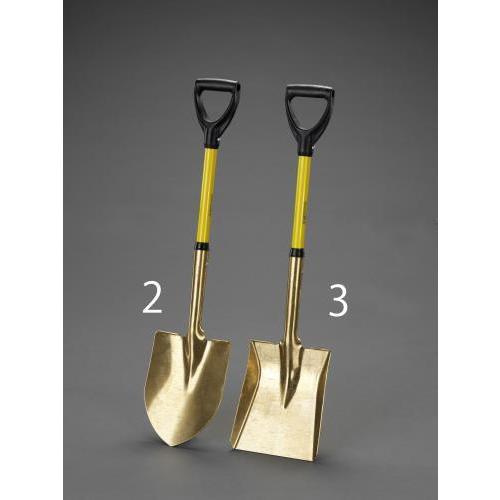 【SALE価格】エスコ (ESCO)  EA642KV-2 228x286mm/940mm ショベル(ノンスパーキング) EA642KV-2 | 