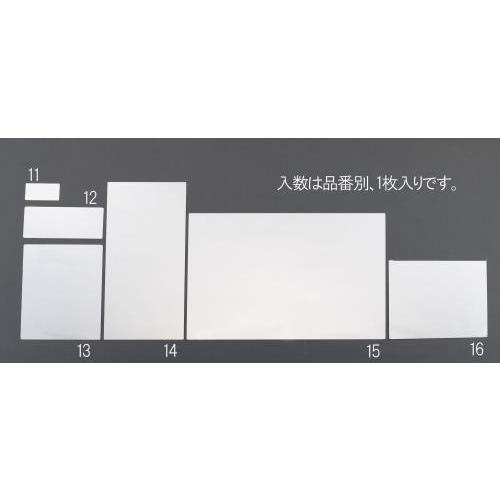 【SALE価格】エスコ (ESCO)  EA724ZW-12 100x200mm 平面ミラー(ステンレス製) EA724ZW-12 | 