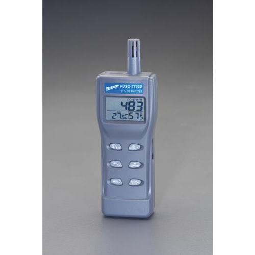 【SALE価格】エスコ (ESCO) EA733CF-3 デジタルCo2計 EA733CF-3