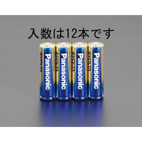 エスコ (ESCO)  EA758YR-3C [単3x 12本] 乾電池・エボルタ EA758YR-3C (4pkセット) | 