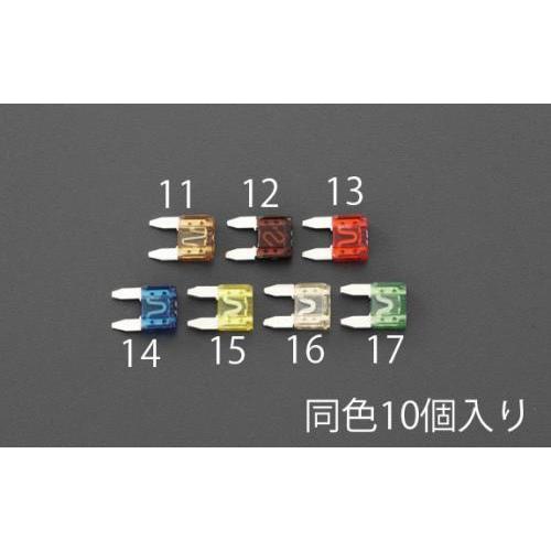 【SALE価格】エスコ (ESCO)  EA758ZR-13 12・24V用 10A 自動車用平型ヒューズ(10個) EA758ZR-13 | 