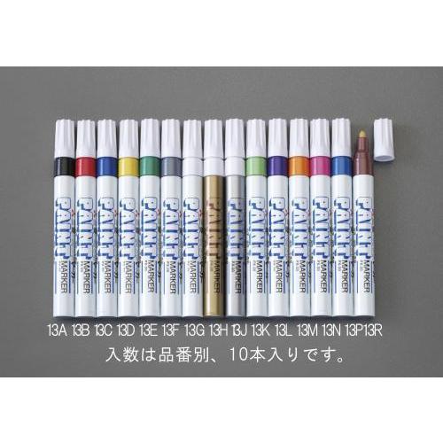 【SALE価格】エスコ (ESCO)  EA765MP-13H [金/中字]   ペイントマーカー(10本) EA765MP-13H 【3箱セット】 | 