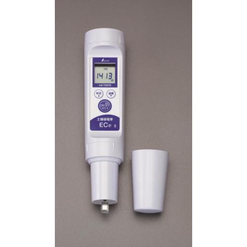 エスコ (ESCO) 導電率計(土壌用) EA776BC-22