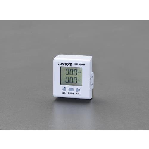 【SALE価格】エスコ (ESCO)  EA798C-70A 70x62x28mm 簡易電力計(エコキーパー) EA798C-70A 【2個セット】 | 