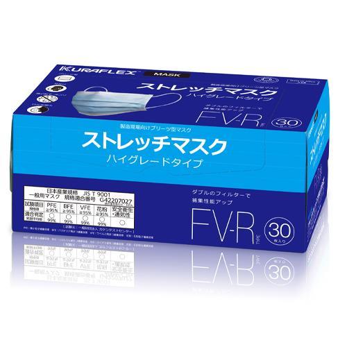 エスコ (ESCO) EA800MF-2A マスク(簡易粉塵/30枚) 【3箱セット