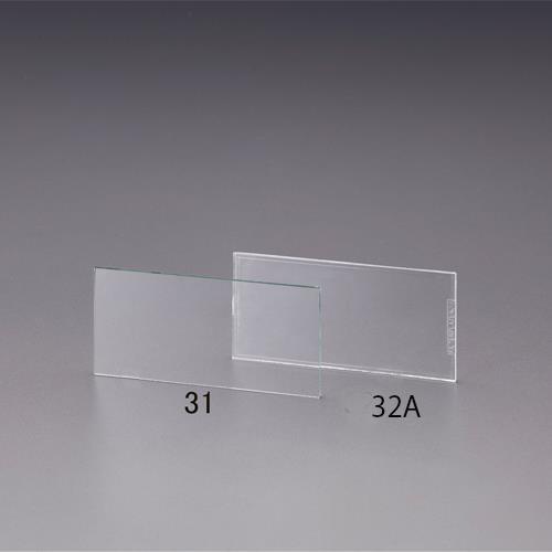 【SALE価格】エスコ (ESCO)  EA800PW-32A ポリカーボネート製カバープレート(2枚) EA800PW-32A | 