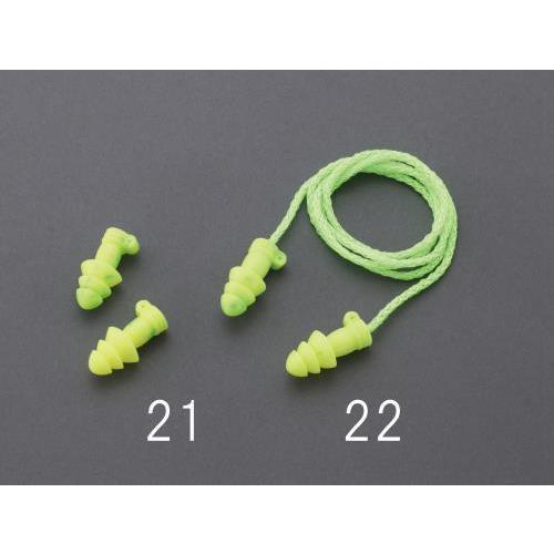 【SALE価格】エスコ (ESCO)  EA800VM-22 耳栓(コード付) EA800VM-22 【15組セット】 | 