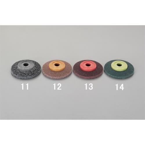 【SALE価格】エスコ (ESCO)  EA809MA-11 90x 7mm/#120  ベベルディスク EA809MA-11 | 