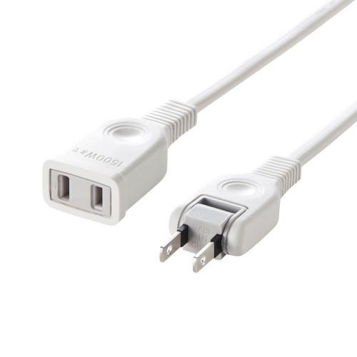 エスコ (ESCO)  EA815GA-105 125V/15Ax  2m 延長コード(スイングプラグ/白) EA815GA-105 | 