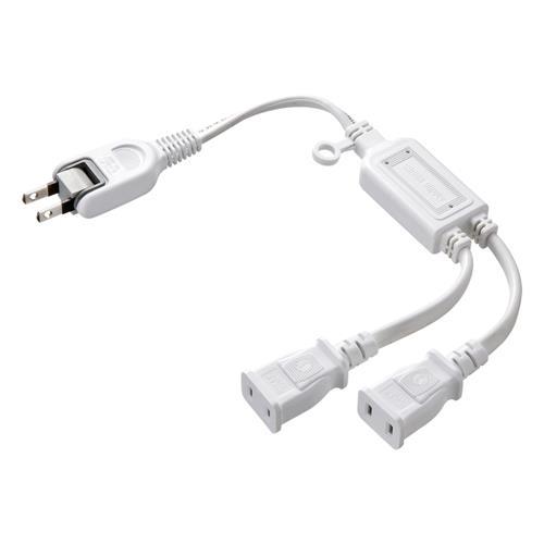 エスコ (ESCO)  EA815GA-86AA 125V/15Ax0.4m 分配コード(2口/白) EA815GA-86AA | 