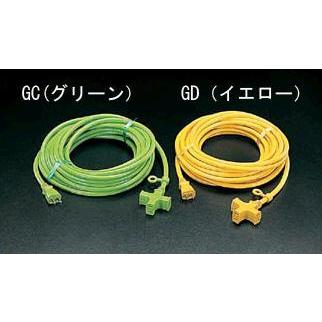 【SALE価格】エスコ (ESCO)  EA815GD-20 AC125V/15A/20m 延長コード EA815GD-20 | 