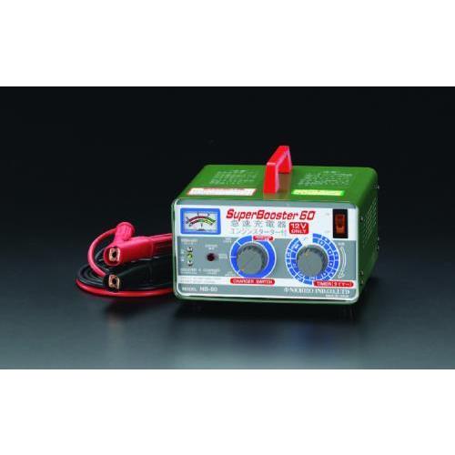 エスコ (ESCO) AC100V 急速充電機 EA815YA-1