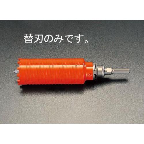 【SALE価格】エスコ (ESCO) EA865CB-60 60mm ダイヤモンドコア替刃 EA865CB-60