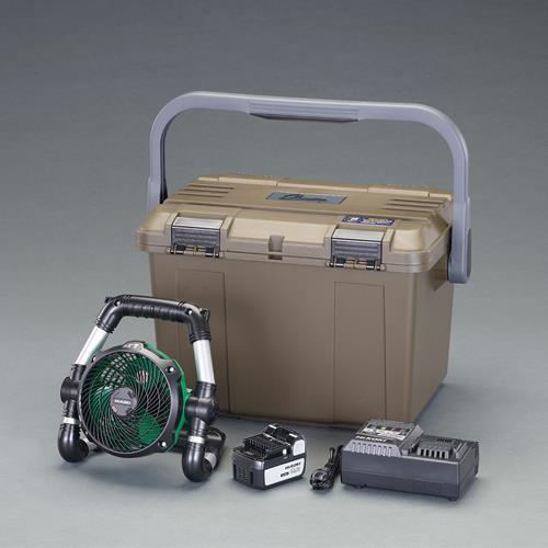 【SALE価格】エスコ (ESCO)  EA897AH-3 AC100V/DC14.4V [充電式]送風機セット EA897AH-3 | 