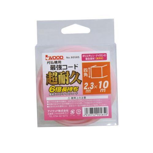 エスコ (ESCO)  EA898R-52 2.3mmx10m ナイロンカッター用コード(超耐久/四角) EA898R-52 (9個セット) | 