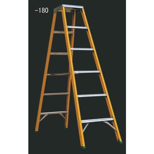 【SALE価格】エスコ (ESCO) EA903VA-60 0.56m FRP絶縁脚立 EA903VA-60