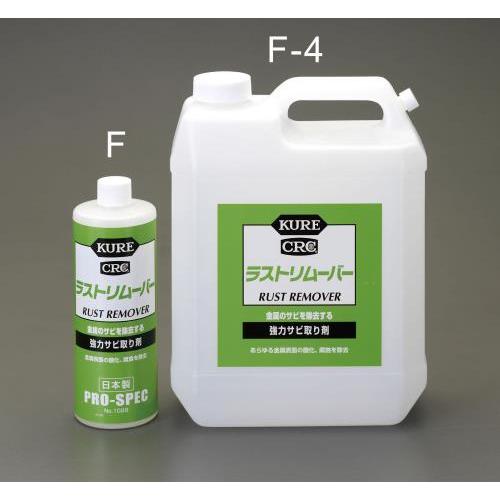 【SALE価格】エスコ (ESCO)  EA920F 420ml ラストリムーバー(酸性・錆除り) EA920F 【6本セット】 | 