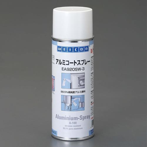 【SALE価格】エスコ (ESCO)  EA920SW-3 400ml アルミコート・スプレー EA920SW-3 | 