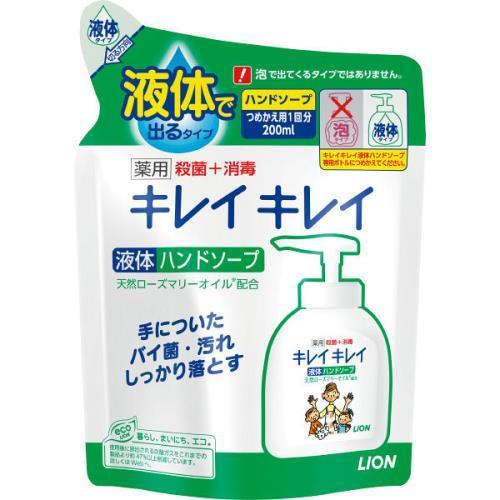 【SALE価格】エスコ (ESCO)  200ml 薬用ハンドソープ(詰替用) EA922C-13C 【23個セット】 | 