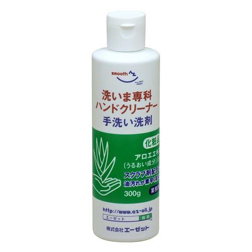 エスコ (ESCO)  300g ハンドソープ(アロエ・スクラブ入) EA922C-86 (8個セット) | 