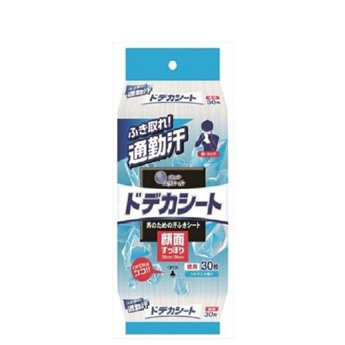 【SALE価格】エスコ (ESCO)  EA922HC-21 300x300mm 汗拭きシート(30枚) EA922HC-21 【10pkセット】 | 