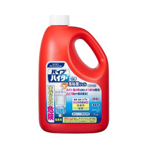 エスコ (ESCO)  EA922KD-15C 2.0kg 塩素系・排水管洗浄剤(詰替え用/6個) EA922KD-15C (2箱セット) | 