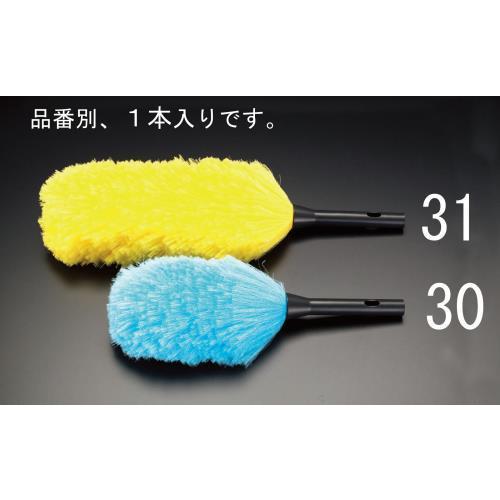 【SALE価格】エスコ (ESCO)  EA928C-31 黄色クリーナーヘッド(伸縮ハンドル用) EA928C-31 【3個セット】 | 