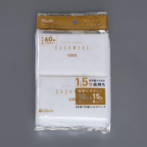 エスコ (ESCO)  EA929A-19A ポケットティシュ(スコッティカシミヤポケット/4個) EA929A-19A (28pkセット) | 