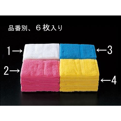 【SALE価格】エスコ (ESCO)  EA929HC-4 340x 850mm/220匁 タオル(黄/6枚) EA929HC-4 【3袋セット】 | 