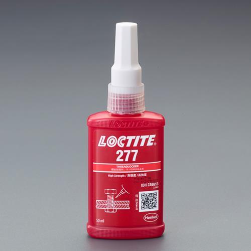 【SALE価格】エスコ (ESCO)  EA933AC-12 50ml ねじゆるみ止め剤 EA933AC-12 【2個セット】 | 