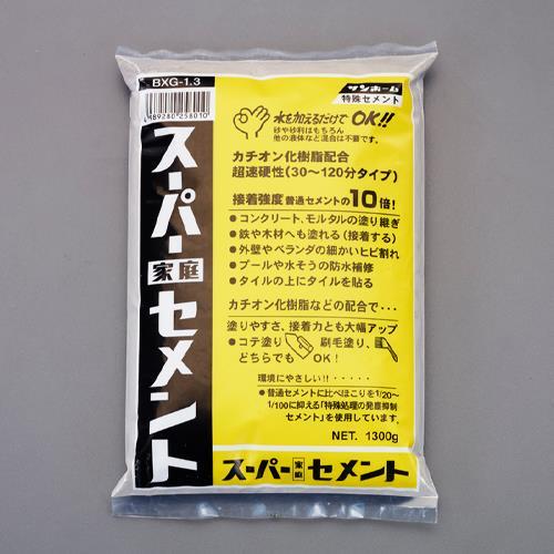 エスコ (ESCO)  1.3kg 超急硬セメント(灰色/発塵抑制) EA934HA-10 | 