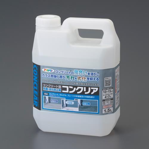 エスコ (ESCO)  EA934KC-2A 1.5L コンクリート面 強化剤 EA934KC-2A | 
