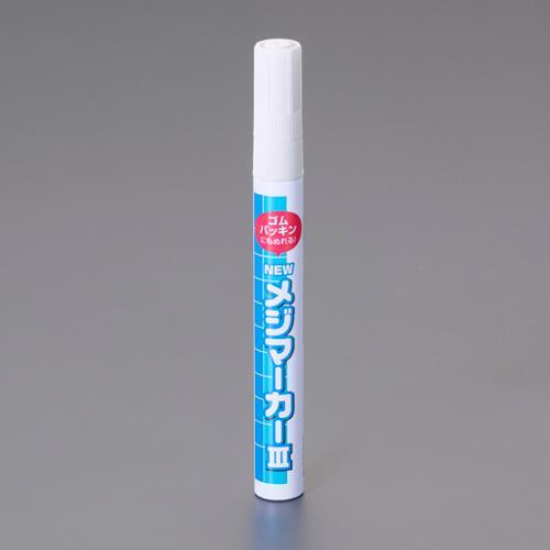 【SALE価格】エスコ (ESCO)  EA934SD-2A 9g  目地マーカー(白) EA934SD-2A 【6本セット】 | 