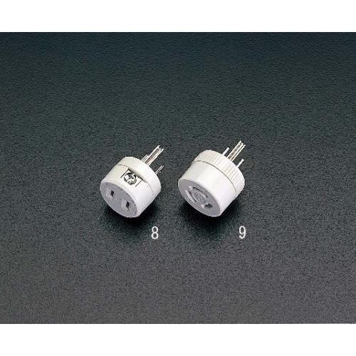 【SALE価格】エスコ (ESCO)  EA940BA-8 AC125V/15A プラグ変換アダプター(アース付) EA940BA-8 【5個セット】 | 