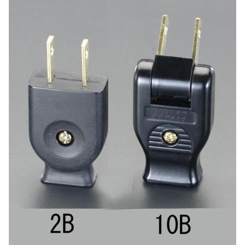 エスコ (ESCO)  AC125V/15A ビームプラグ(黒) EA940C-10B | 